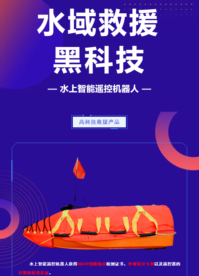 微信截圖_20220607151219