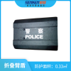 ZDBD-SK01折疊臂盾