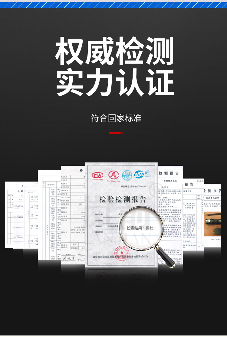詳情頁2_02