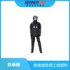 FBF-B-SK01  半軟質(zhì)防暴服