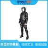 FBF-B-SK02  抗擊打防暴服