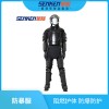 FBF-B-SK05半軟質(zhì)防暴服 防暴盔甲服 警用防暴服