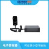 CJB100-S210G電子警報(bào)器