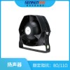 YD-100M  揚(yáng)聲器