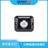 LL120系列及LTE1555小警燈