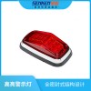 LTE1885小警燈