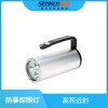 TZ1211  手提式防爆探照燈
