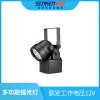 TZ2800輕便式多功能強(qiáng)光燈