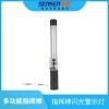 ZHB-A-SK01 多功能指揮棒