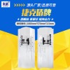 廠家批發(fā) 捷克盾牌 長款捷克防暴盾牌PC板材防衛(wèi)安防巡邏盾牌