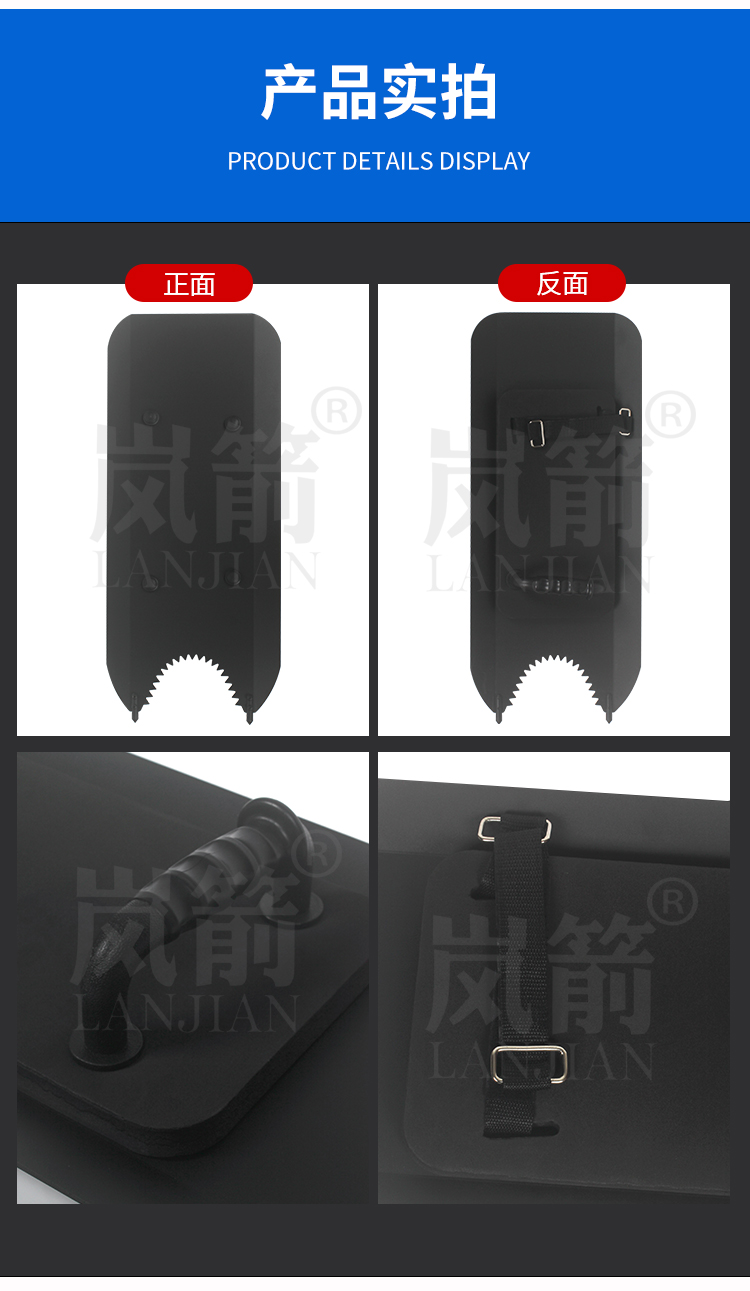 詳情頁_08