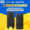 多功能防衛(wèi)臂盾 金屬手持盾牌 護臂式鋁合金盾牌 戰(zhàn)術臂盾