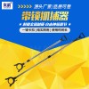 【防暴抓捕器】批發(fā)保安執(zhí)勤防護(hù)不銹鋼伸縮防暴腳叉鋼叉安保器材
