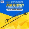 交叉式鋁合金伸縮抓捕器叉腳叉臂叉頸專用 防暴鋼叉防身武器