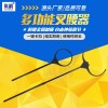 廠家供應(yīng)批發(fā) 鋁合金腰叉 可伸縮多功能叉腰叉抓捕器保安用品
