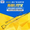 廠家批發(fā) U型腰叉伸縮約束架不銹鋼鋼叉抓捕貓狗抓捕器可伸縮