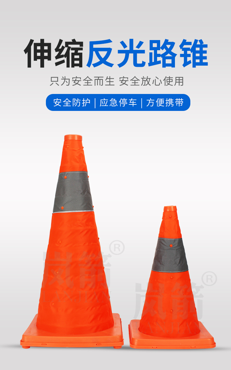 詳情頁(yè)_01