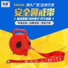 安全隔離警示帶帆布50米盒式注意安全警戒帶加厚手提伸縮隔離帶