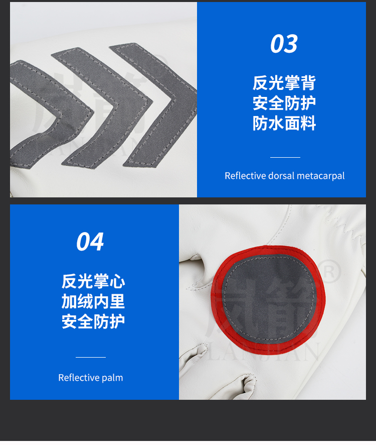 詳情頁(yè)_07