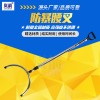 伸縮防暴鋼叉 不銹鋼防爆鋼叉校園安保用品防衛(wèi)鋼叉有檢測報(bào)告