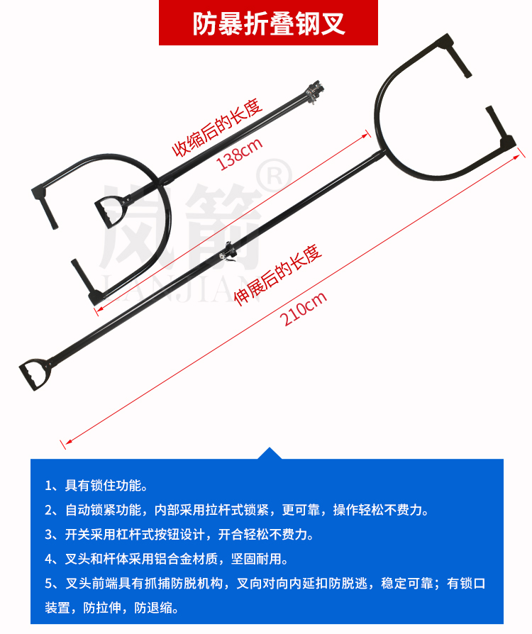 詳情頁_05