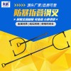 防爆鋼叉防暴腰叉腳叉不銹鋼伸縮折疊抓捕器學(xué)校安保裝備防暴器材