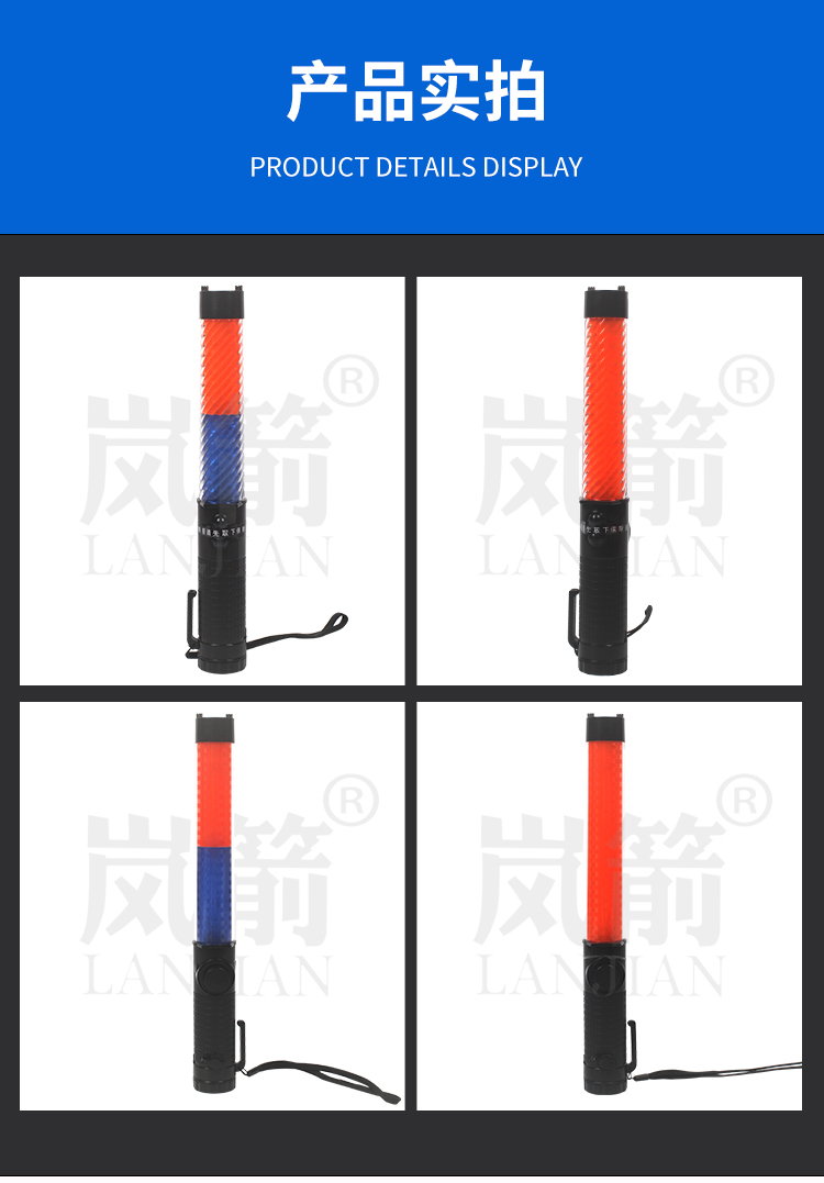詳情頁(yè)_10
