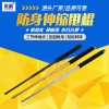 防身用品純鋼甩棍三節(jié)伸縮棍防護(hù)車載棍鈦合金保安鋼棍健身器材