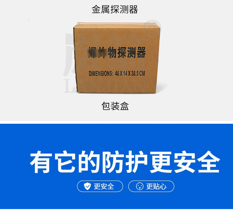 詳情頁_12