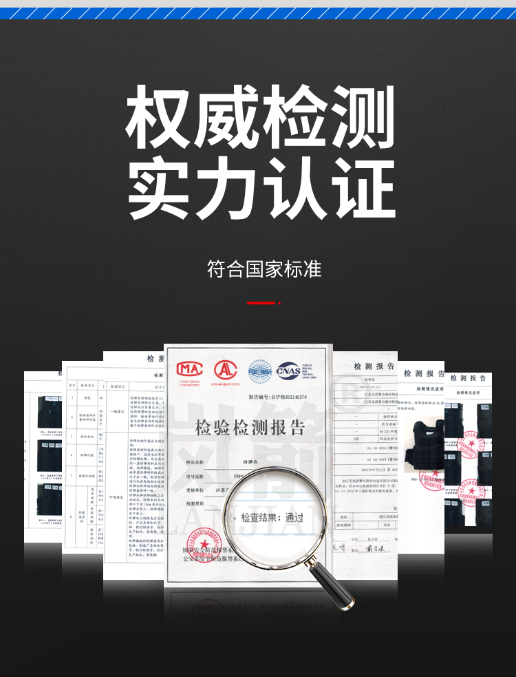 詳情頁_02