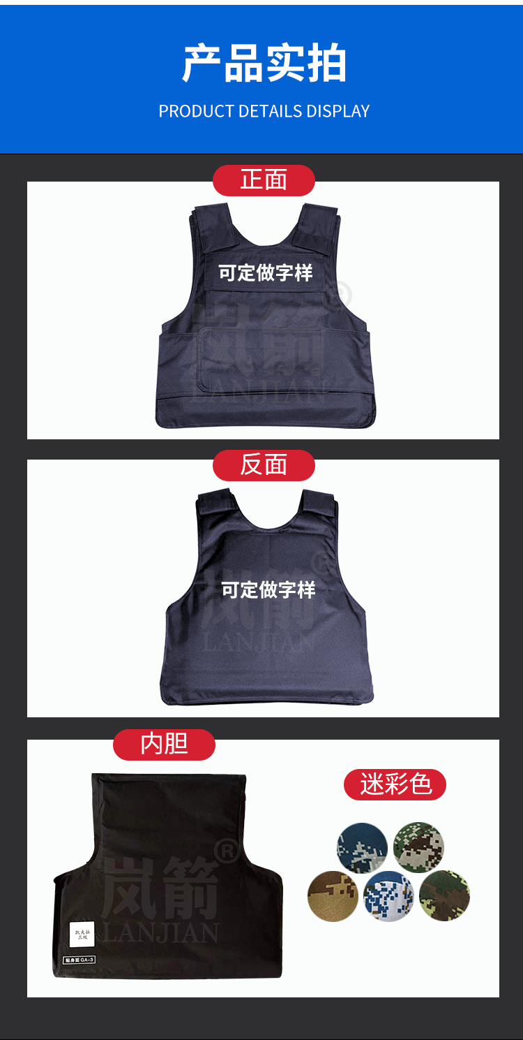 詳情頁_10