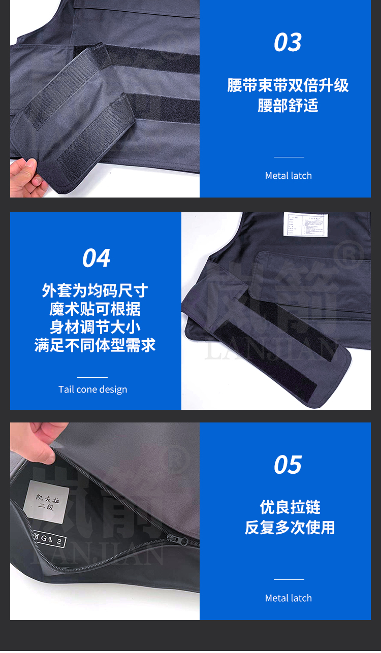 詳情頁(yè)_08