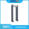 B6500LCD高密度安檢門
