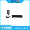 供應(yīng)：CJB300-15  電子警報器