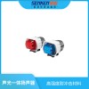 ?CJB56DM聲光一體揚(yáng)聲器