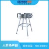 YD-1000W  揚(yáng)聲器
