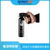 CSK-04-336W  催淚噴射器