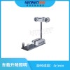 簡(jiǎn)約型車載移動(dòng)照明設(shè)備