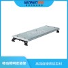 橫裝式車載移動(dòng)照明設(shè)備安裝架