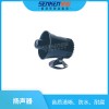 YD-20揚(yáng)聲器