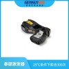 X26C 泰瑟激發(fā)器