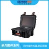 WSC-2100-BJ-HD-2單兵圖傳系列