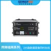 WSC-2100-TZJ車載同頻組網(wǎng)系列