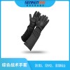 NemesisLong綜合戰(zhàn)術(shù)手套
