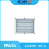 DFV150照明燈頭