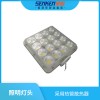 DFX600照明燈頭