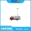 SG75-4600G專業(yè)車載移動照明設備