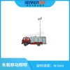 SG75-41000G專業(yè)車載移動照明設備