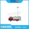 專業(yè)車載移動照明設備