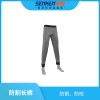 防割長褲